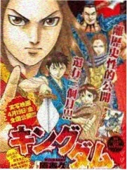 心动实验室 综艺 2025